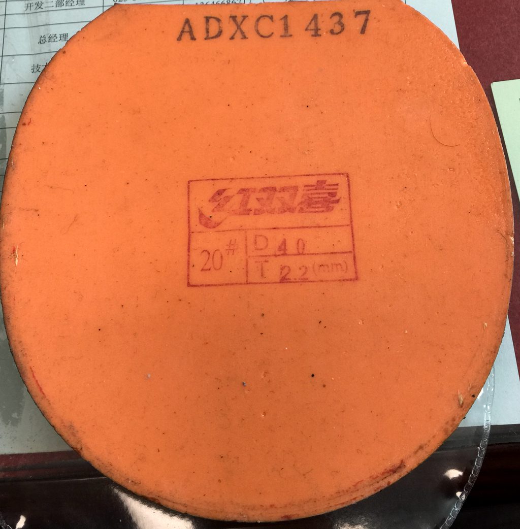 5Ʒ89gʡ3,700