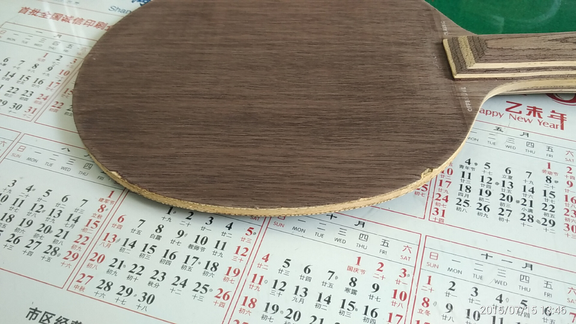 Ʀ�ӳ�Ʒ��˹�ٿ�occ