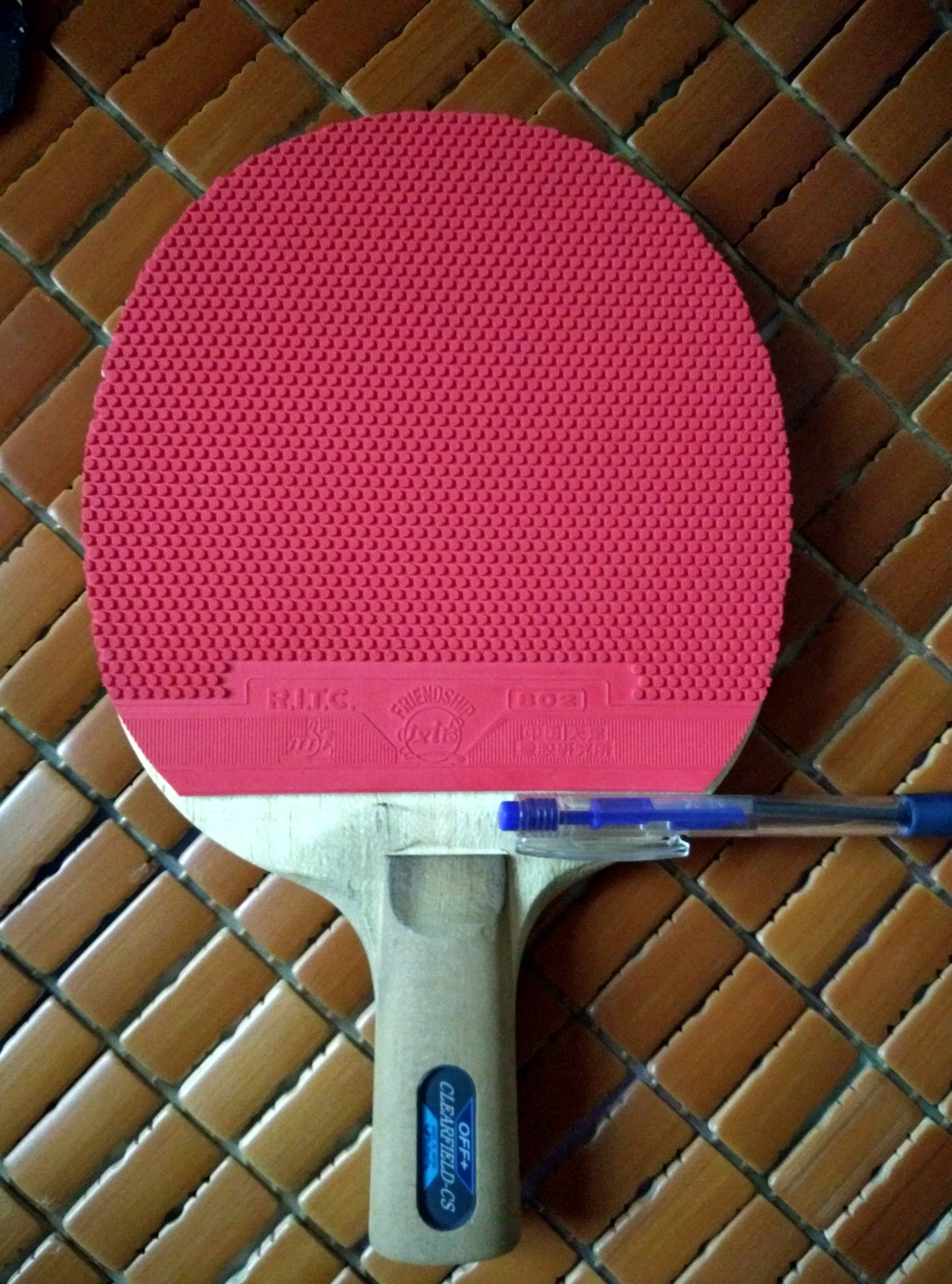 �ٳ�һ�Ѻ����¾�