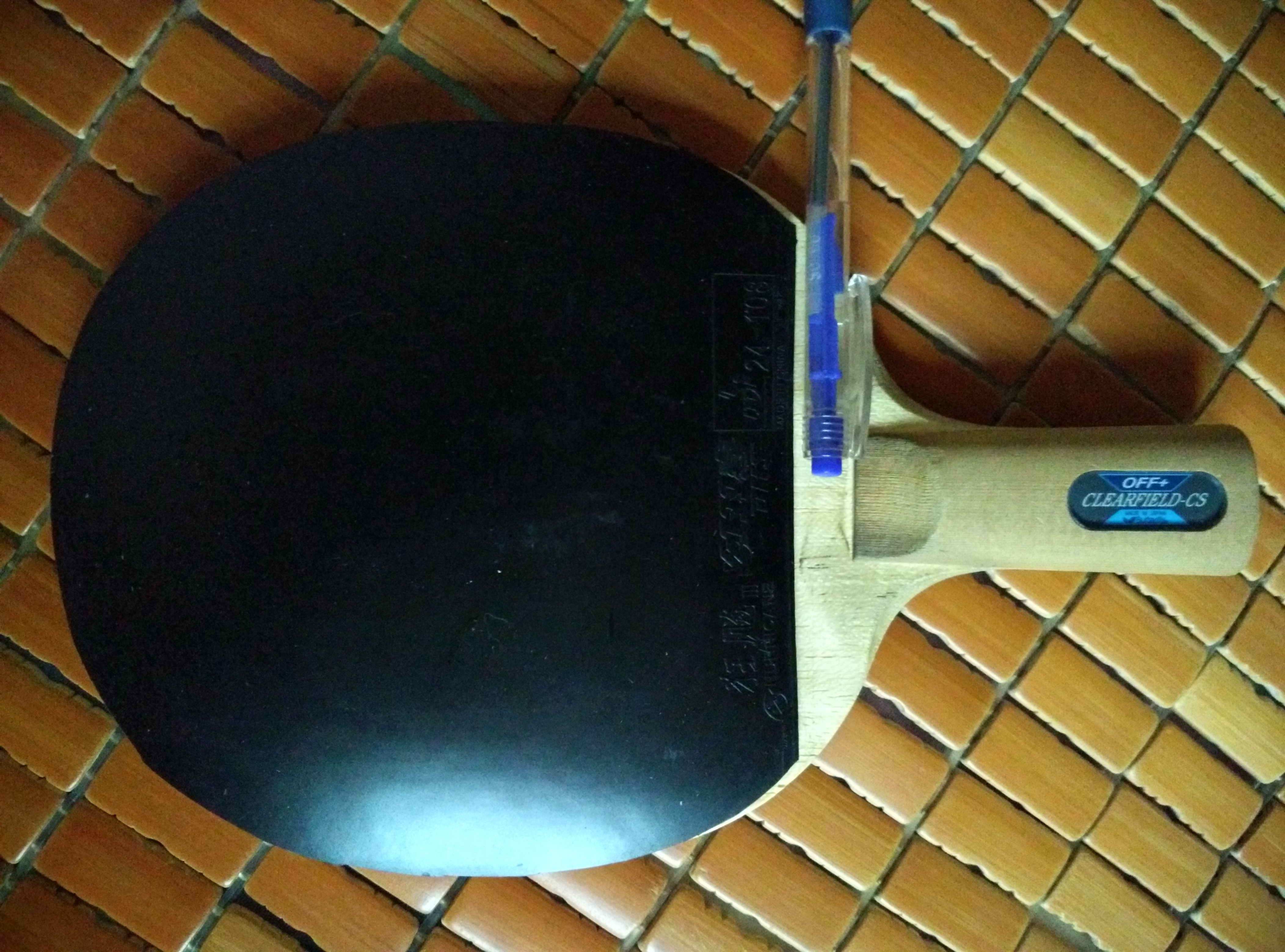 �ٳ�һ�Ѻ����¾�