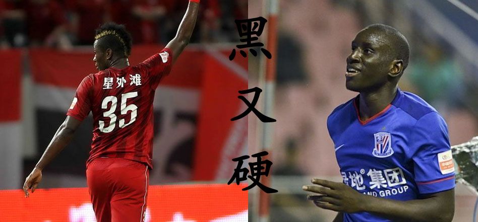 (�ѳ���(����ͷ�������̫����)���ղصĳ���-����ͣ���ϻ�JOOLA ROSSI FIRE(FL)