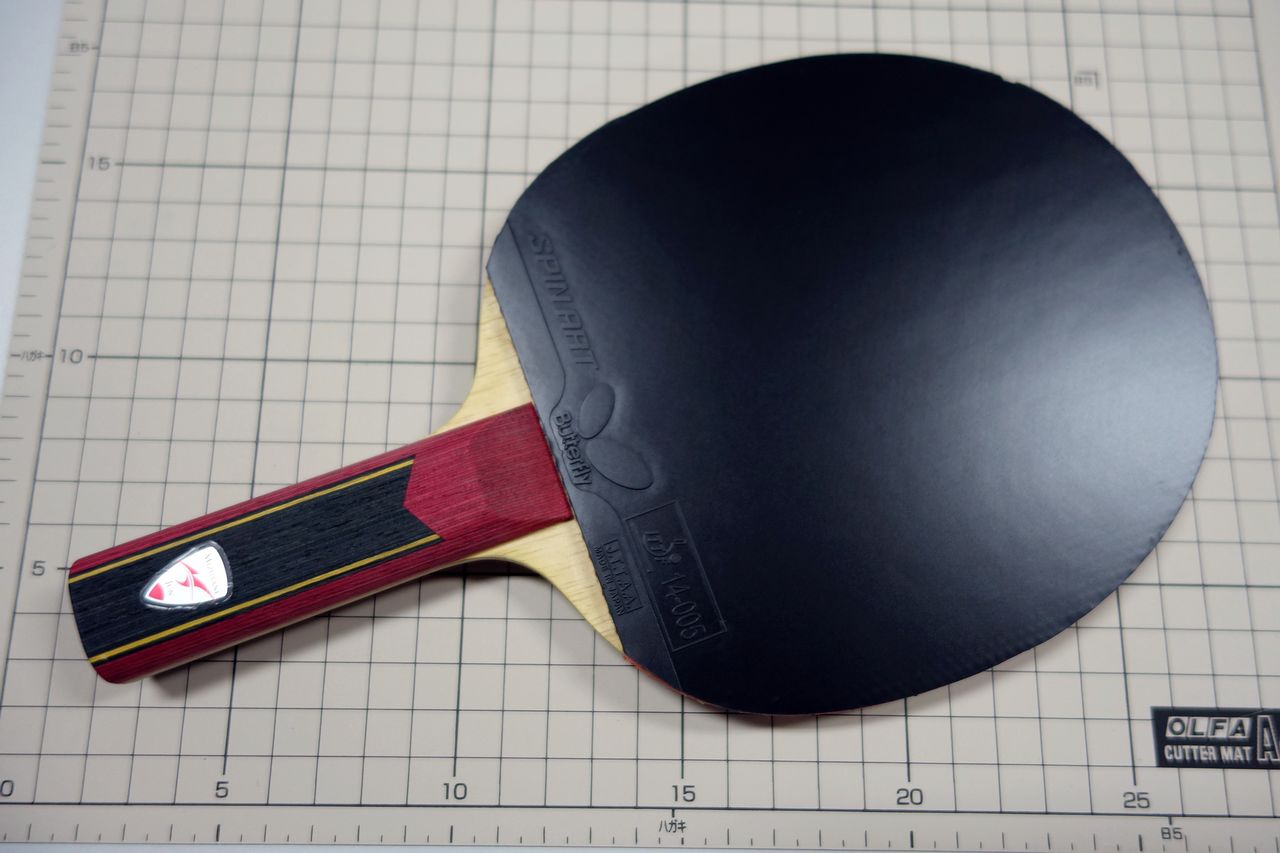 [ԭ��]���л�����st������ˮ90g