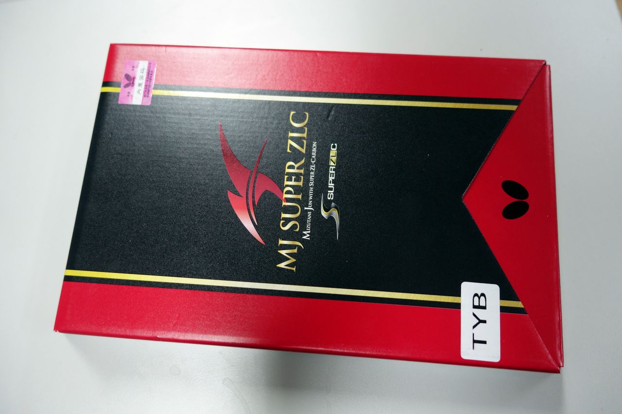 [ԭ��]���л�����st������ˮ90g