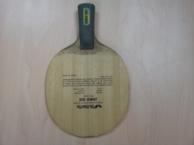 �����ñ��˳�����Chinese Real��N��ZJK ALC������M�� Chinese Real