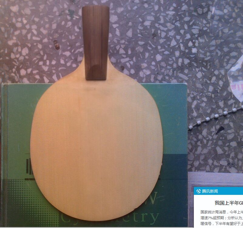 �س���ά��̼�ʣ�����280���ʣ�Ʒ���