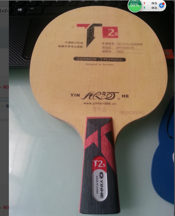 rF1nz1WL.png
