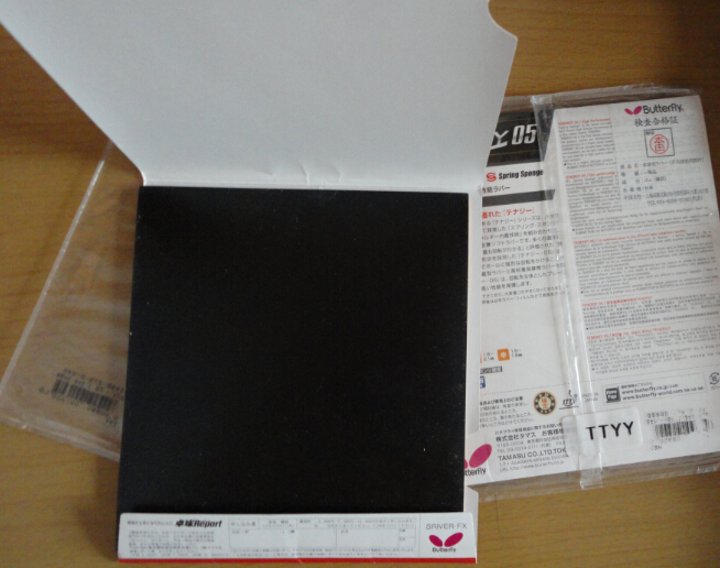 ������ZLF T05 SRIVER-FX