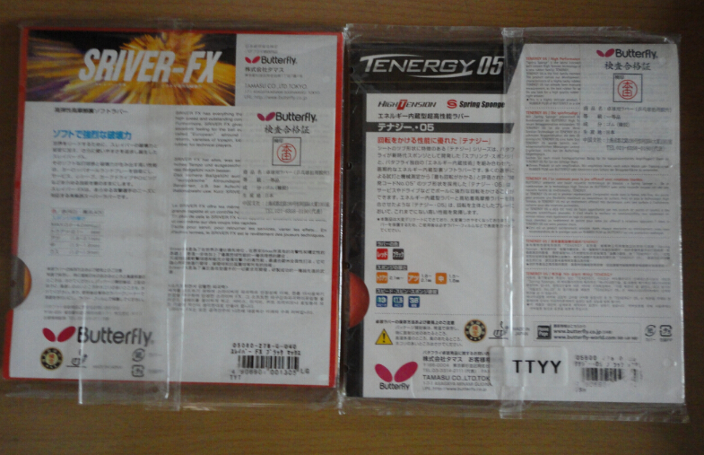 ������ZLF T05 SRIVER-FX