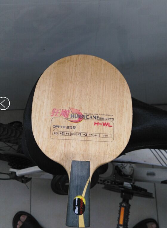 ��һ�����е�ֱ����������