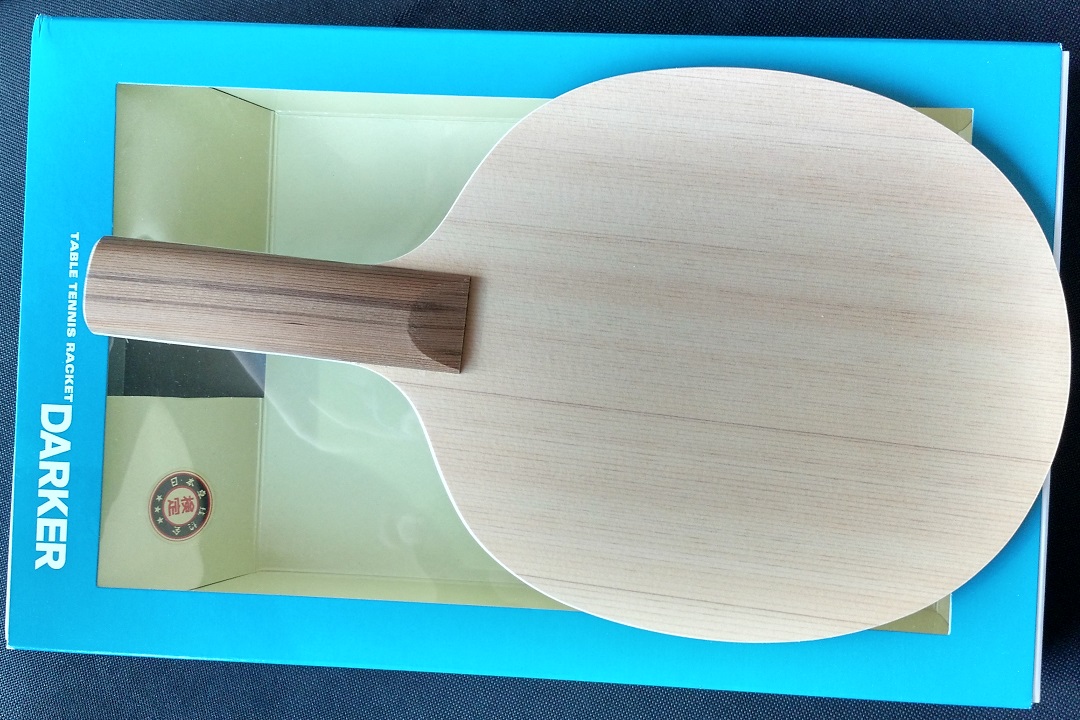 xyz ~ zyxõ壬Darker 7P2A DF£585Ԫ