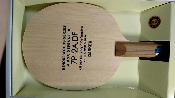 xyz ~ zyxõ壬Darker 7P2A DF£585Ԫ