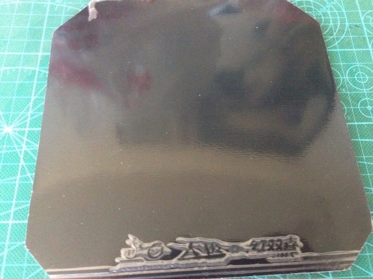 �����ۡ�����δ�� �Ͽ� ���� �켫2 ��ɫ 39�� 2.15