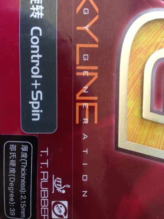 �����ۡ�����δ�� �Ͽ� ���� �켫2 ��ɫ 39�� 2.15