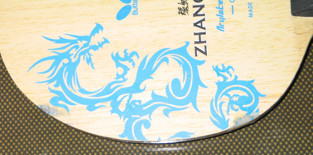 ������۳��л�90G+������SZLC FL��1200������87G+����FL��500����