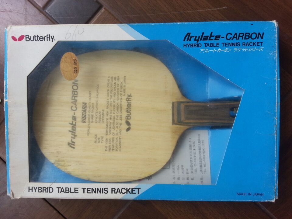 ��ֳ� boll zlc cc7  vis�Ȱ���