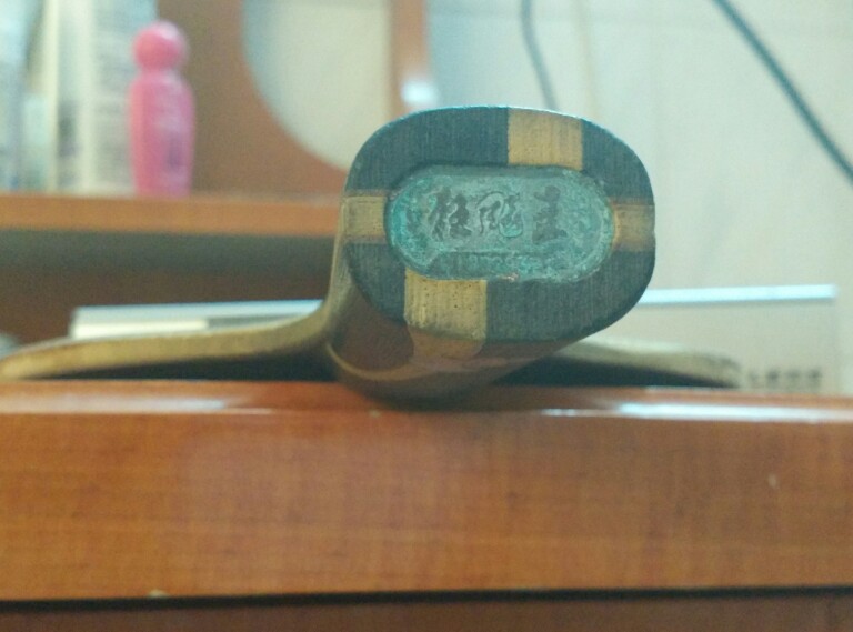 ���ѳ���09�����300��