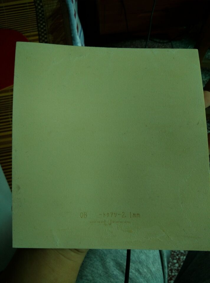 [ԭ��]���ѹ������׽����к�����ͺ�ͦ������