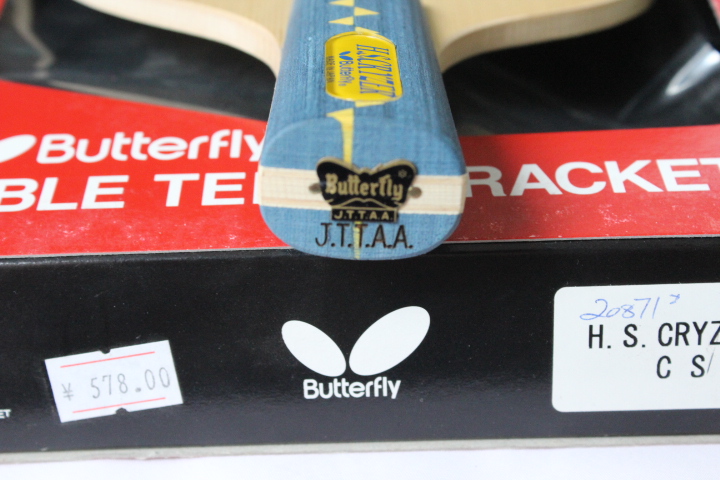 ���գ��������ƺ���ֱ�壬����Ȥ������������