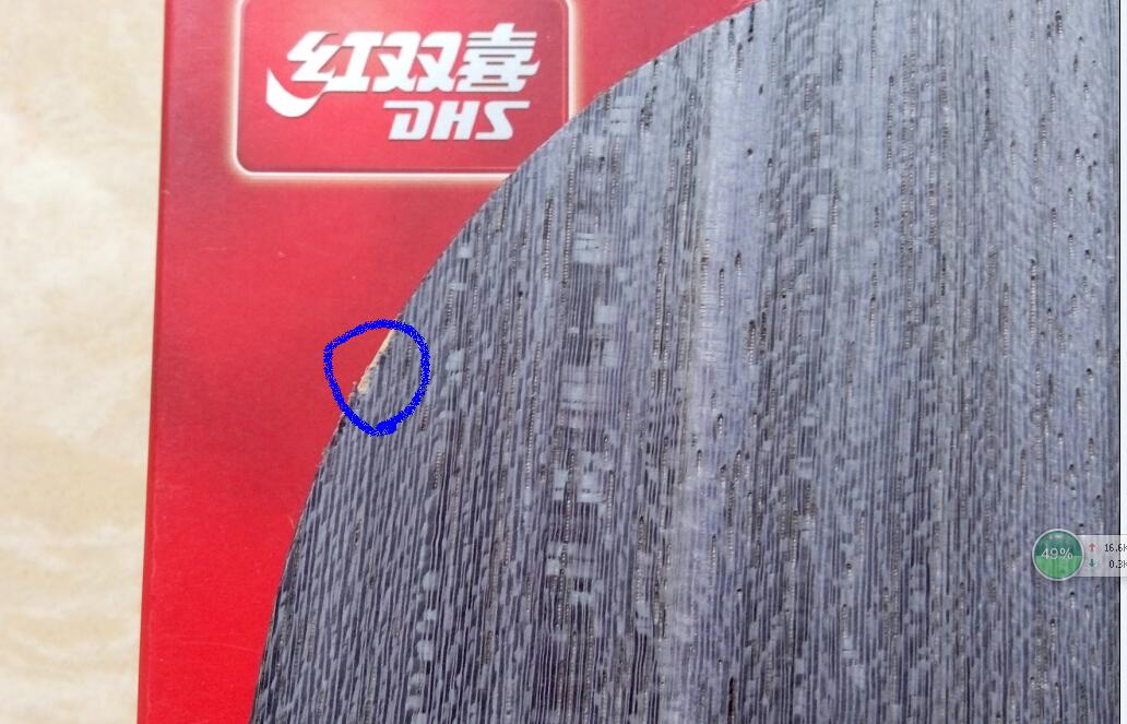 ʳ2