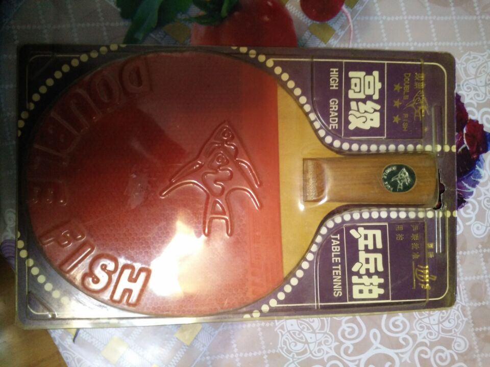 ��˫��2088b�ľ��Ʒ�壬�ղض�ʮ�꣬û�ù���100����