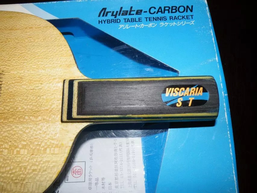 �����ӳ��塿����STVISһ��