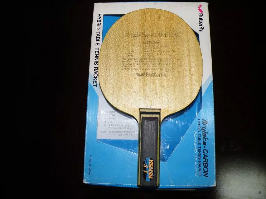 �����ӳ��塿����STVISһ��