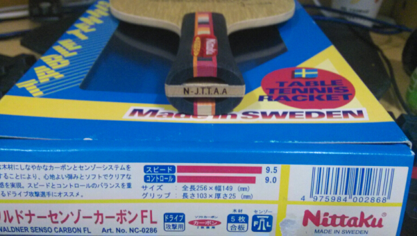 ��nittaku ��̼