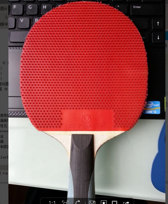 �ѻ���Ȧ������� --Vtouch����ħ�õ��Դ����