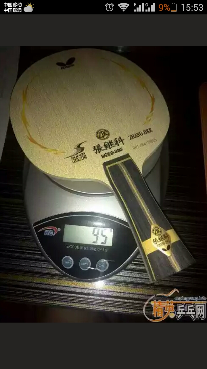 �����ż̿�szlc,