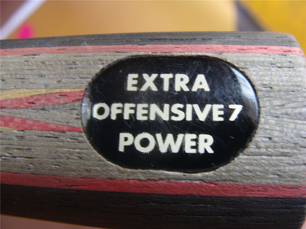 ŵһлYEO7 Power ֱƹҵװ