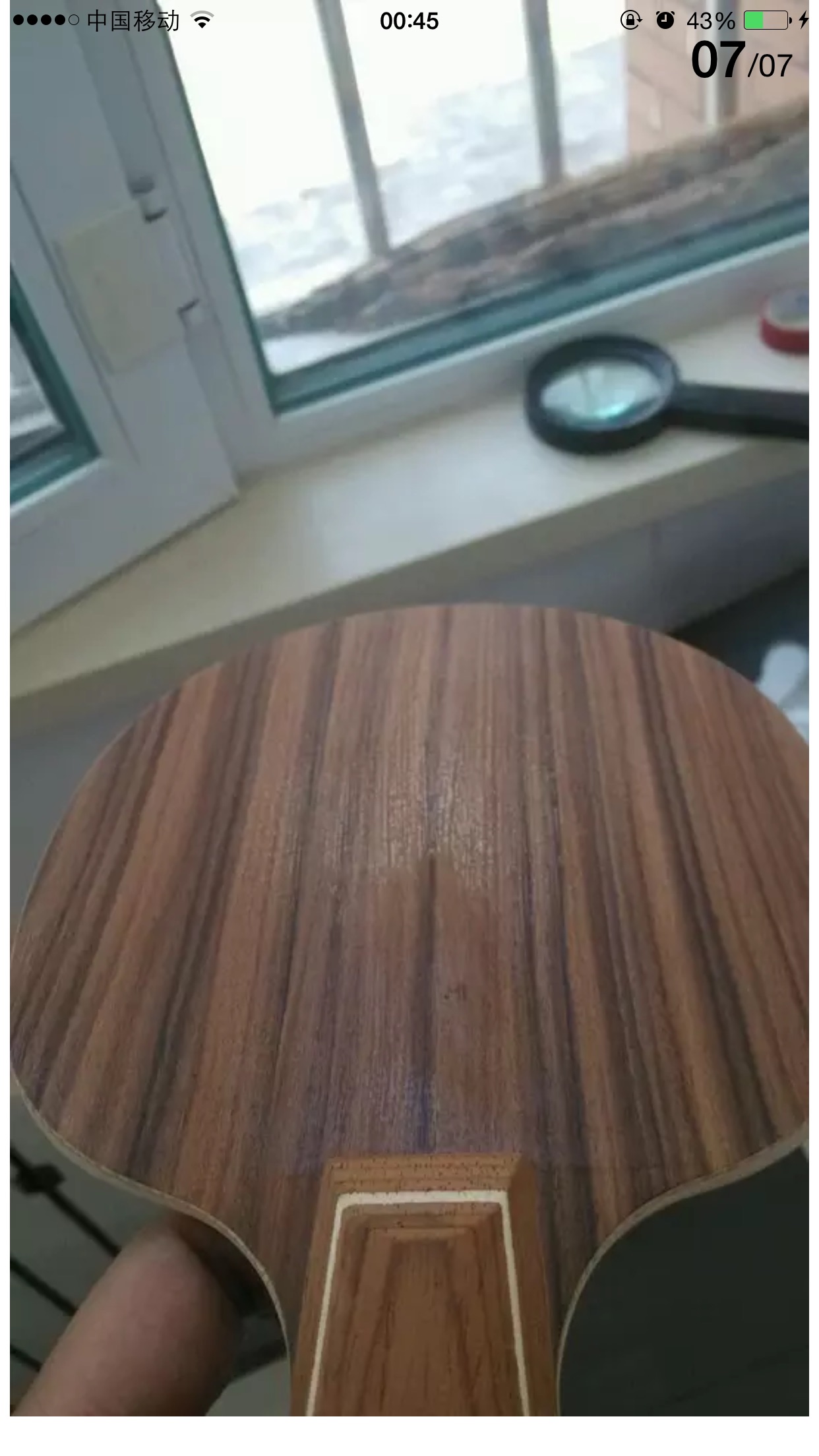 �°�õ���壬��оһ��ƴ�ӣ����ˣ�ֻ�д�ĥ