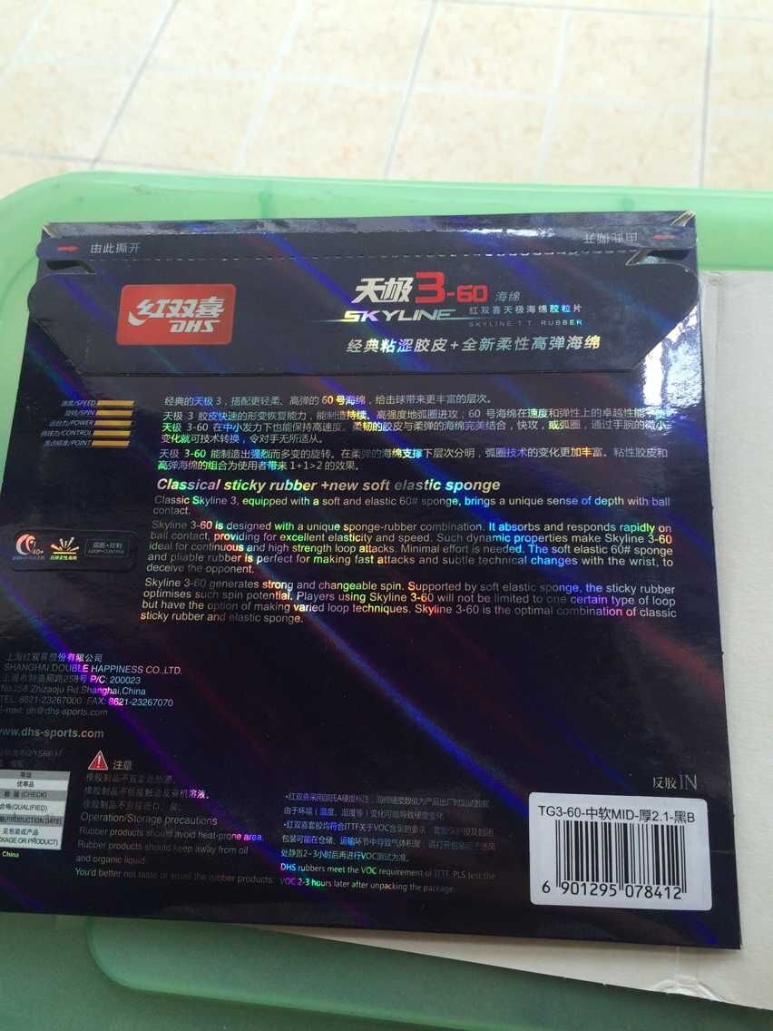 ������һ�󲨽�Ƥ��Ϯ����ɫ���ܺ�~