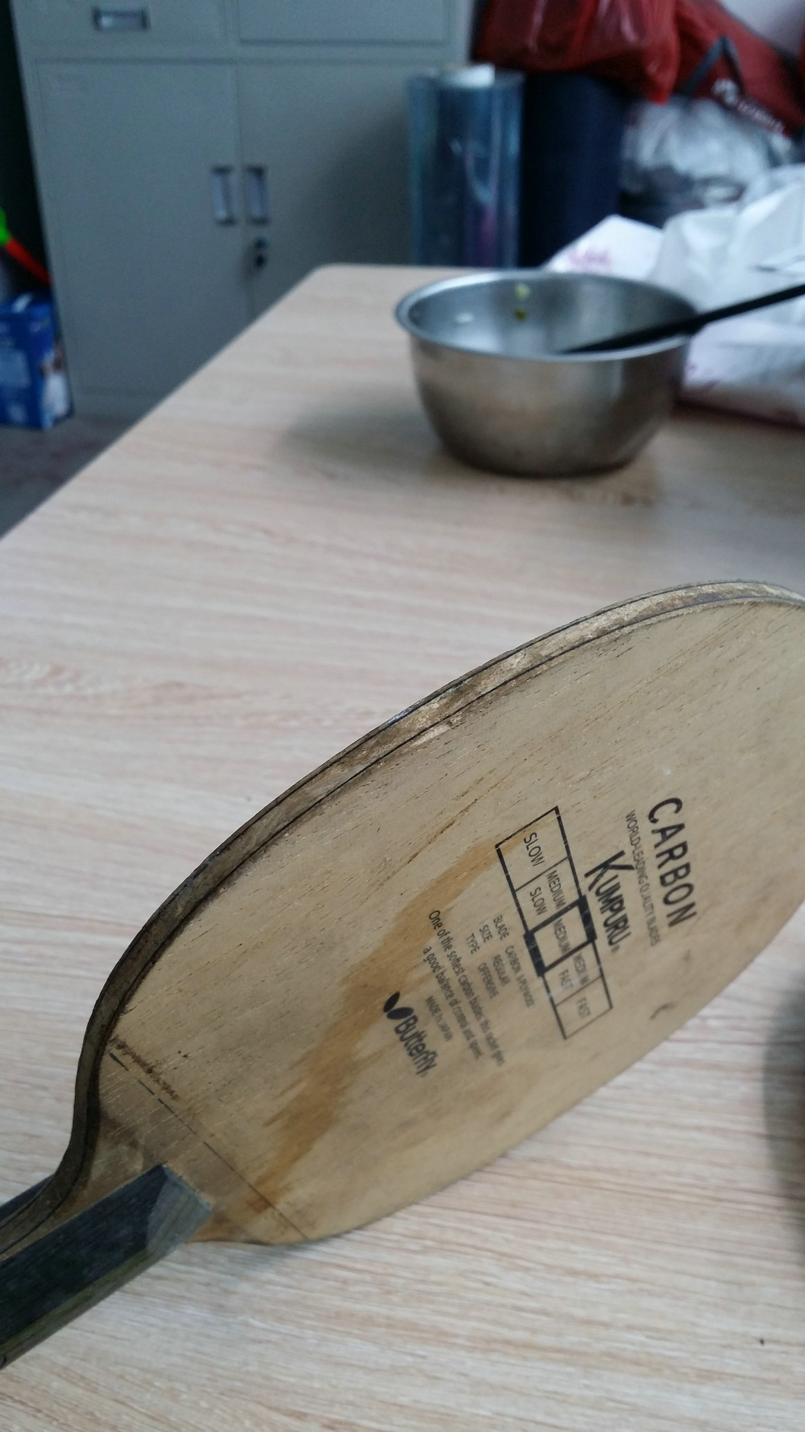 ���л���