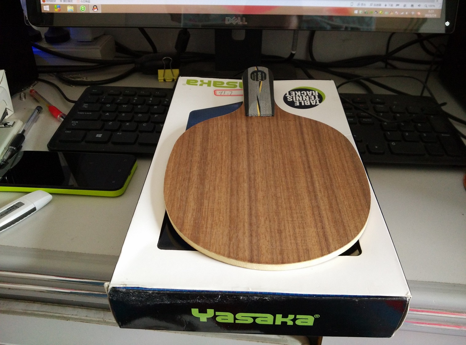 �����Ѻڱ�����yeo(�����Ʒ)