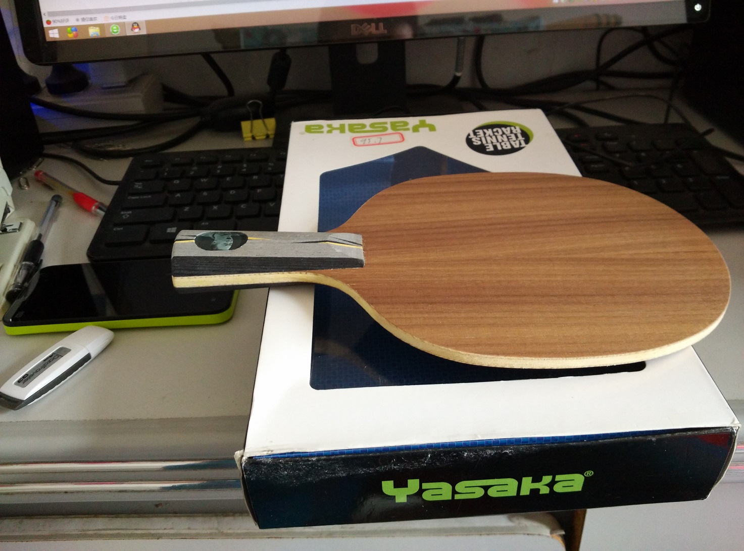 �����Ѻڱ�����yeo(�����Ʒ)