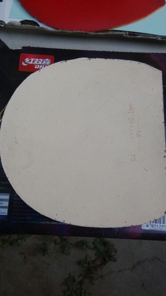 ���ѳ���Ƥ ʡ�� ����