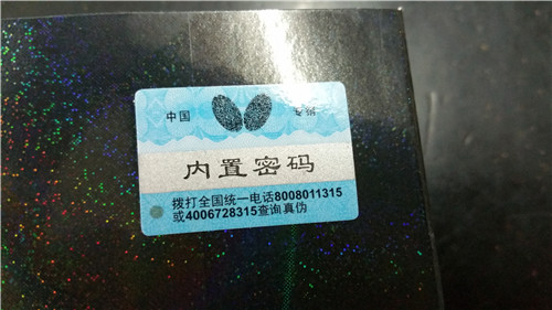 �ͼ۳��������¿���߼еװ�ֱ�壬540���ʣ���