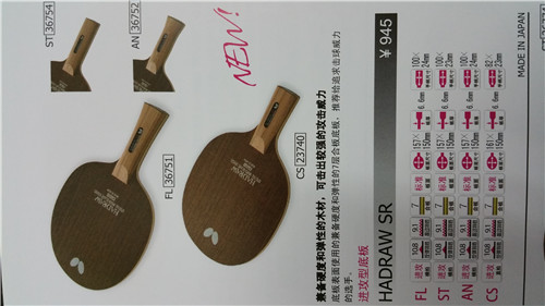 �ͼ۳��������¿���߼еװ�ֱ�壬540���ʣ���