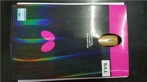 �ͼ۳��������¿���߼еװ�ֱ�壬540���ʣ���