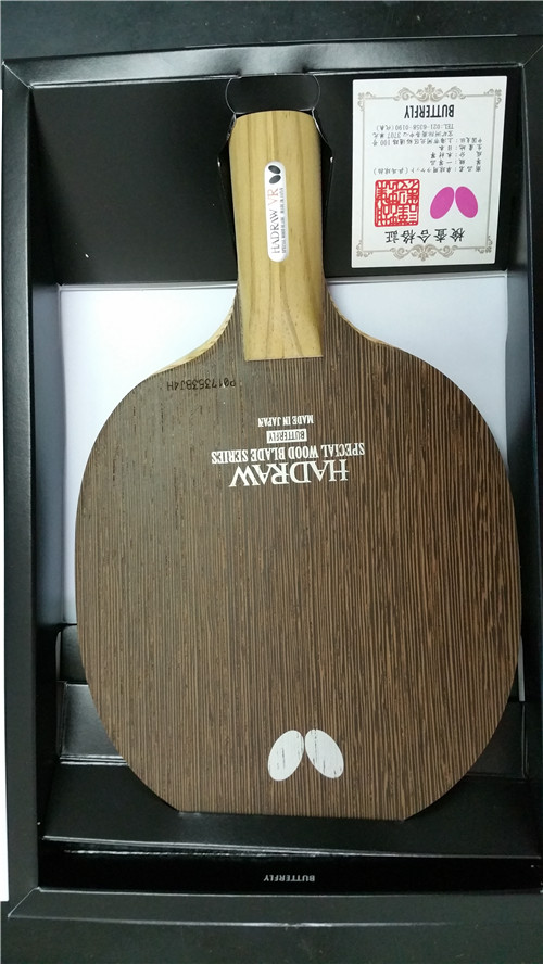 �ͼ۳��������¿���߼еװ�ֱ�壬540���ʣ���