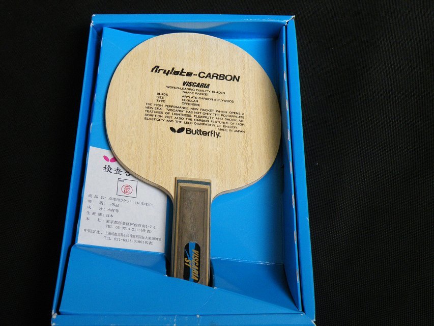 ��������֡�ST����VIS