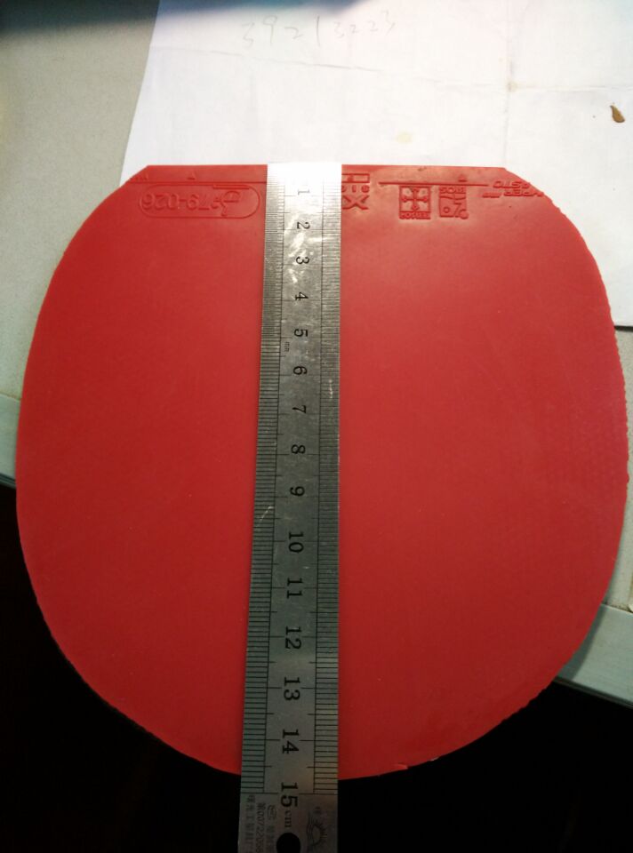 �ų��½��ͽ�Ƥ�ͼ۳�