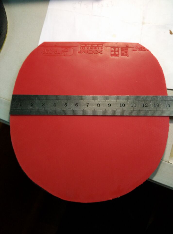 �ų��½��ͽ�Ƥ�ͼ۳�