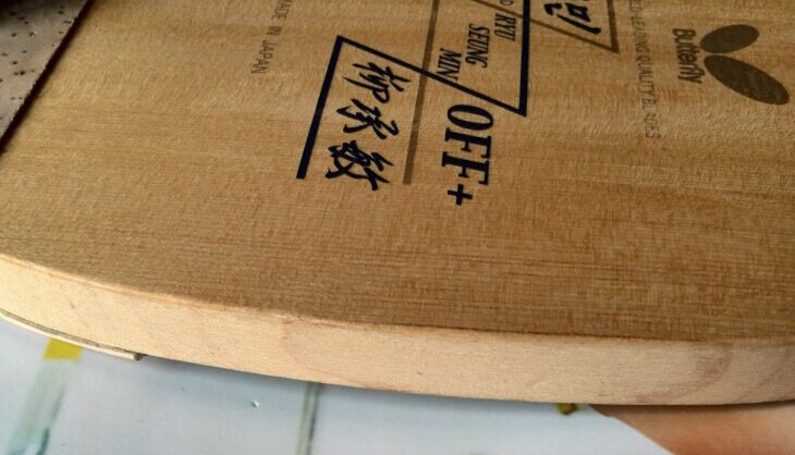 ��ҹ���ġ���5������䨡�С��