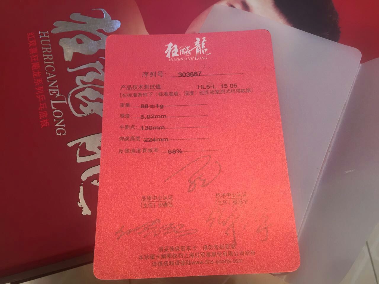 [ԭ��]����5,���ˣ�89�ˣ�����20���죬600���죡