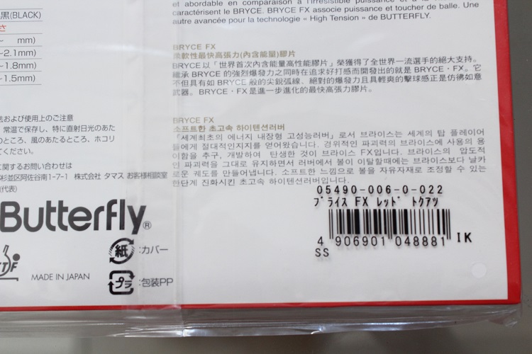 ���˳���������˹FX��ɫһ����֧����ȫ������