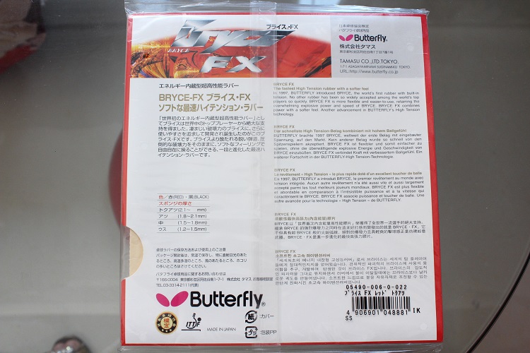 ���˳���������˹FX��ɫһ����֧����ȫ������