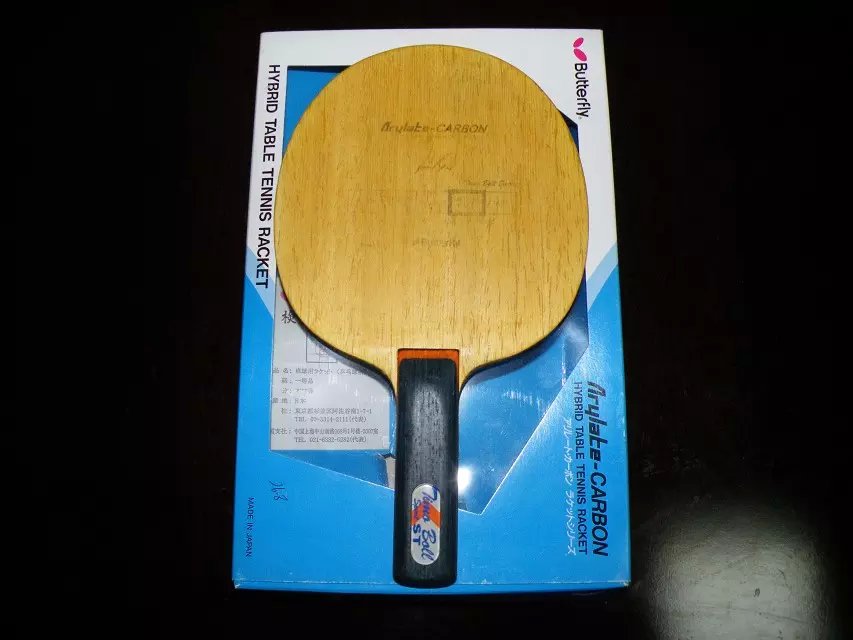 ��������֡�ST����TBS