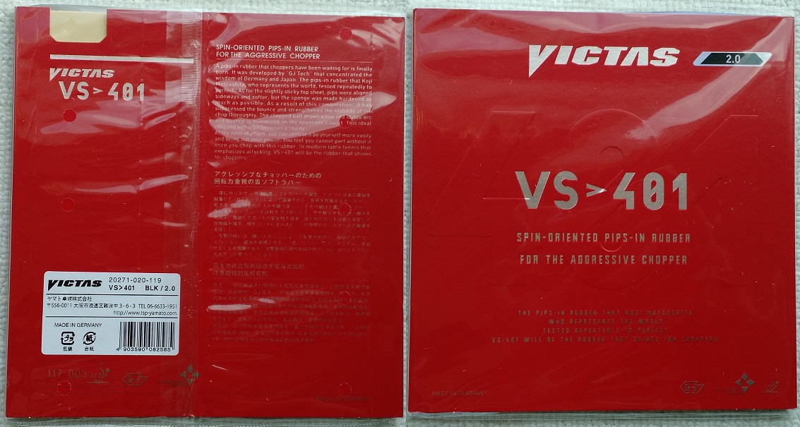 xyz ~ zyxѳһ׼µĶãTSP VICTASºƶFLװ壬TSP VICTAS401׽2.0TSP P1R1.0-1.3