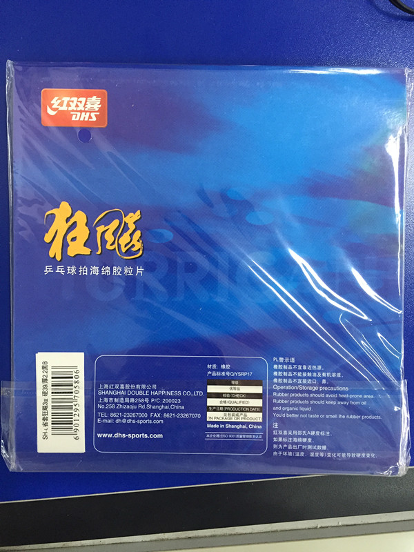 ��t64��������ʡ��39�ȡ������и��¡�